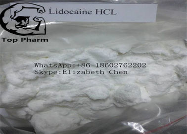 리도카인 하이드로클로라이드 CAS 73-78-9 진통제 약 제약 원료 백색 파우더